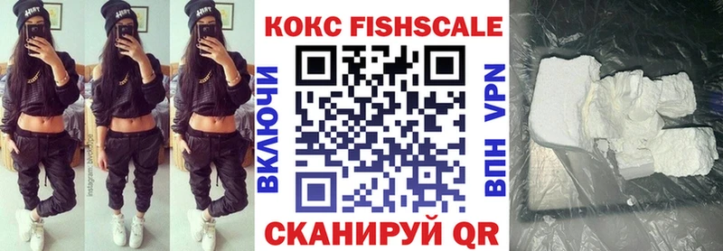 Где можно купить наркотики Тотьма ГАШИШ  Амфетамин  Мефедрон  Галлюциногенные грибы  Бошки Шишки 