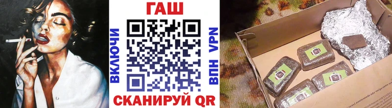 Гашиш индика сатива  наркошоп  Тотьма 