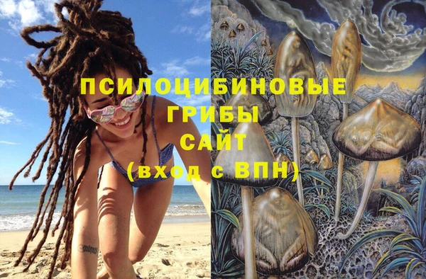 кокаин Лагань