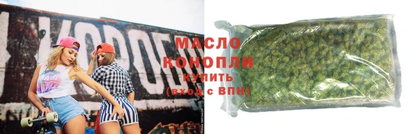 кокаин Лагань
