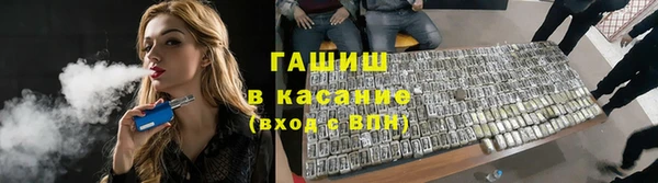 соль ск Лабытнанги