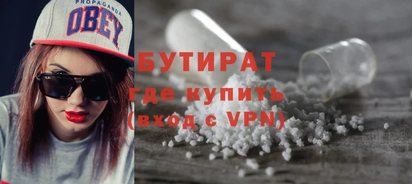 соль ск Лабытнанги