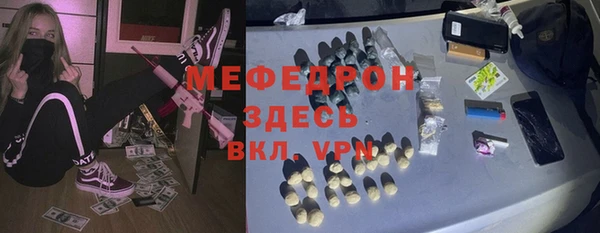 PSILOCYBIN Ачинск