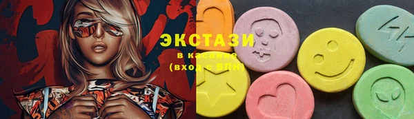 кокаин премиум Ладушкин