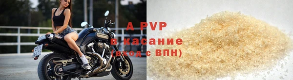 меф Новый Уренгой