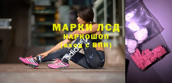 бутик Артём