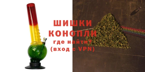 кокаин Лагань