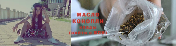 кокаин премиум Ладушкин