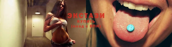 кокаин Лагань