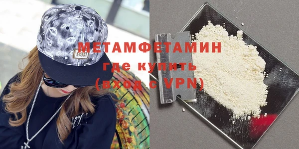 PSILOCYBIN Ачинск