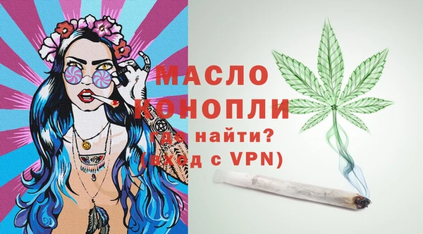 кокаин Лагань