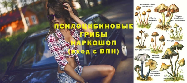 бутик Артём