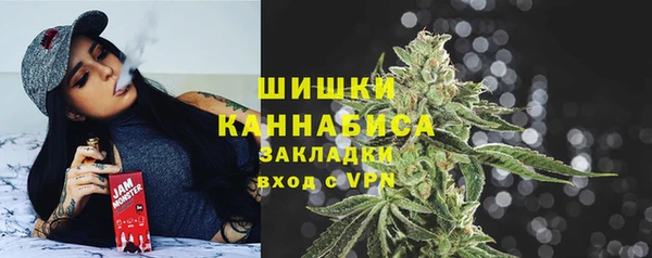соль ск Лабытнанги
