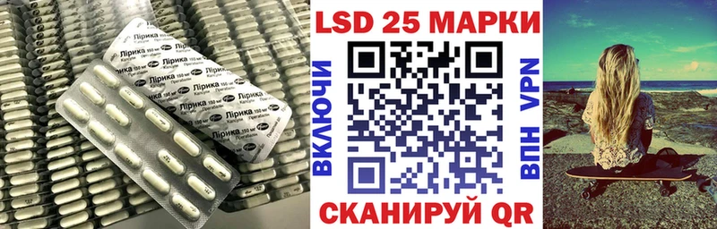 как найти закладки  Тотьма  MEGA маркетплейс  ЛСД экстази ecstasy 